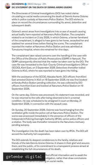 Article Inline Image